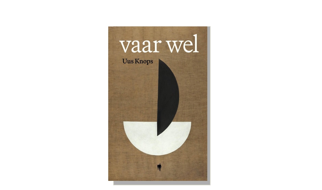 Vaar wel