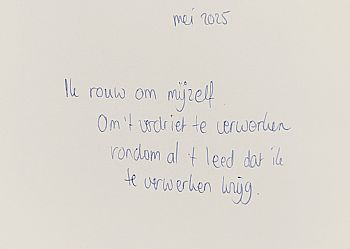 Wall of Grief 12