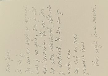 Wall of Grief 24
