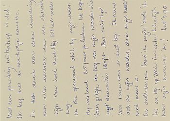 Wall of Grief 91