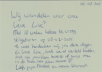 Wall of Grief 42