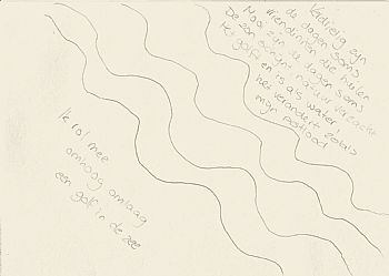 Wall of Grief 45