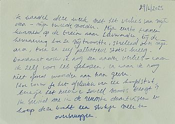 Wall of Grief 39