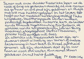 Wall of Grief 47