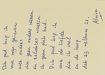 Wall of Grief 53