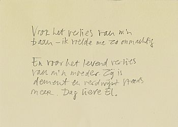 Wall of Grief 110