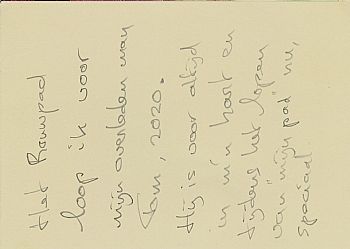 Wall of Grief 22