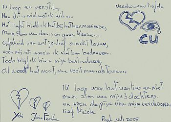 Wall of Grief 1