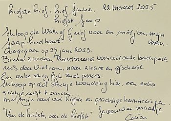 Wall of Grief 24