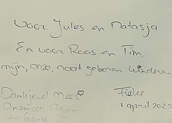 Wall of Grief 12