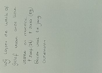 Wall of Grief 14