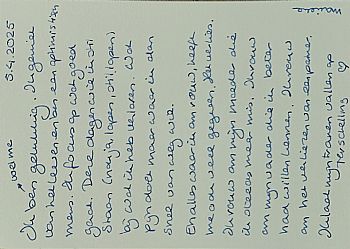 Wall of Grief 9