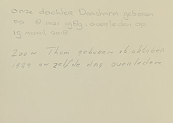 Wall of Grief 29
