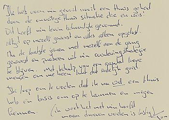 Wall of Grief 19