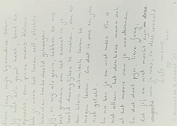 Wall of Grief 42