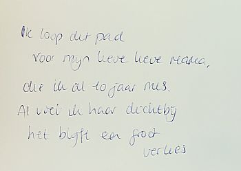 Wall of Grief 104