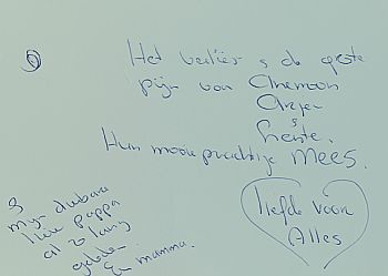 Wall of Grief 82